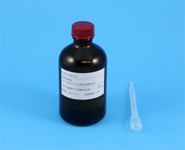 电极电解液(氯化锂乙酸溶液) 61-00081-00 