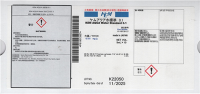 0.01%卡尔费休液体尺度水样 120502527 