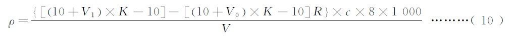 式10.jpg