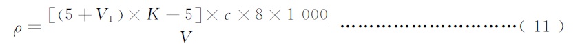 式11.jpg