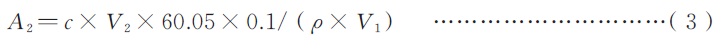 式3.jpg