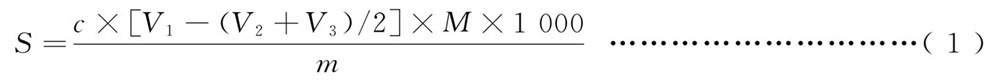 式1.jpg