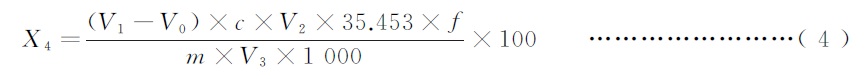 式4.jpg