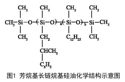 结构式.jpg