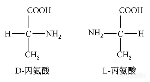 结构式-1.jpg