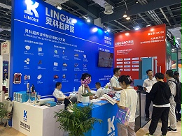 步履不停 | 展會圓滿落幕，期待與您再次相聚！