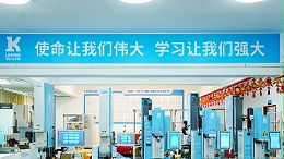 秒懂！產(chǎn)能提升&質(zhì)量優(yōu)化，輕松拿捏！