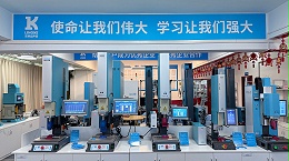 探秘超聲波焊接技術（一）——超聲波焊接原理