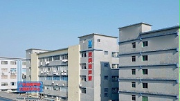 靈科超聲波：三十二載匠心鑄就，引領(lǐng)智能科技新時(shí)代