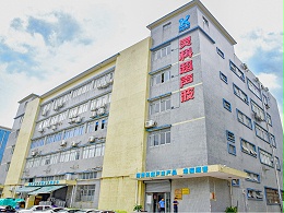 心系公益慈善！靈科超聲波彰顯民族企業(yè)擔(dān)當(dāng)